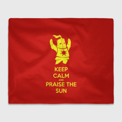 Плед 3D Keep calm and praise the sun