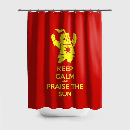 Штора 3D для ванной Keep calm and praise the sun
