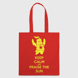 Шоппер 3D Keep calm and praise the sun