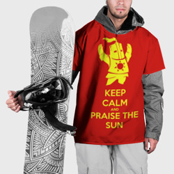 Накидка на куртку 3D Keep calm and praise the sun