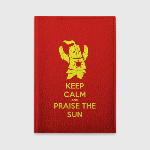 Обложка для автодокументов Keep calm and praise the sun, цвет красный