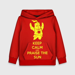 Детская толстовка 3D Keep calm and praise the sun