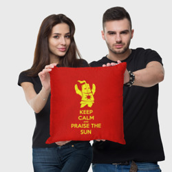 Подушка 3D Keep calm and praise the sun - фото 2