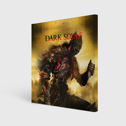 Холст квадратный Dark Souls 14 Фото 01 Холст квадратный Dark Souls 14 Фото 01