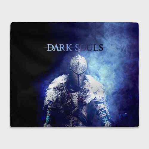 Плед 3D Knight of fire - dark souls , цвет 3D (велсофт)
