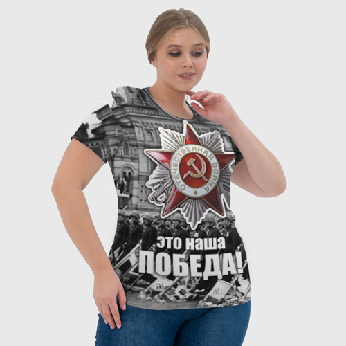 Женская футболка 3D Это наша Победа - знамена поверженного врага, цвет 3D печать - фото 6