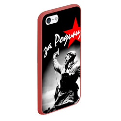 Чехол для iPhone 5/5S матовый 9 мая 4 - фото 2