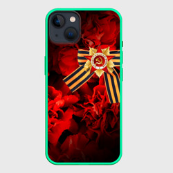 Чехол для iPhone 14 Plus 9 мая 21