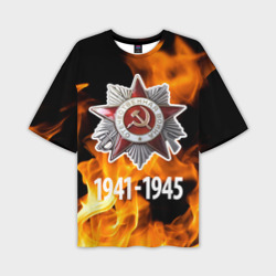 Мужская футболка oversize 3D Орден ВОВ и огонь