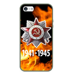 Чехол для iPhone 5/5S матовый Орден ВОВ и огонь