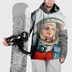Накидка на куртку 3D Гагарин