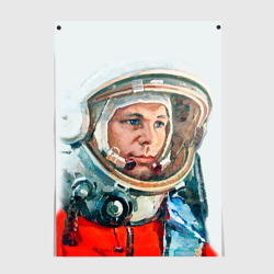 Постер Гагарин