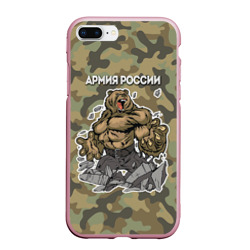 Чехол для iPhone 7Plus/8 Plus матовый Армия России