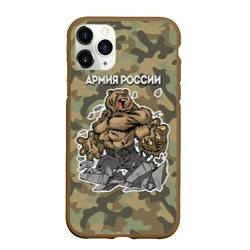 Чехол для iPhone 11 Pro Max матовый Армия России