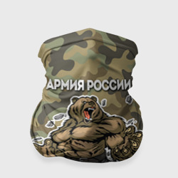 Бандана-труба 3D Армия России