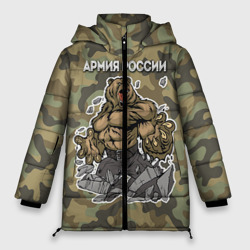 Женская зимняя куртка Oversize Армия России