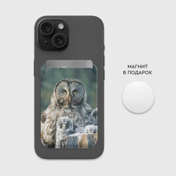 Картхолдер Magsafe магнитный Сова с птенцами на пеньке - фото 2