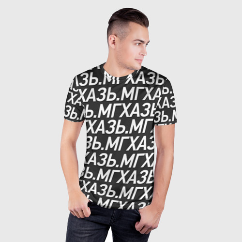 Мужская футболка 3D Slim МГХАЗЬ., цвет 3D печать - фото 3