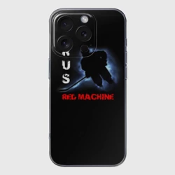 Чехол для iPhone 16 Pro силиконовый с защитой камеры Rus red machine