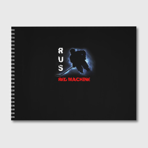 красный цвет волос. красно русый цвет волос. Red rus. ариэль пайпер красные волосы. футболка - red machine 3xl.