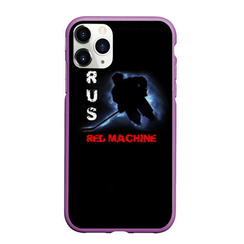 Чехол для iPhone 11 Pro Max матовый Rus red machine, цвет фиолетовый