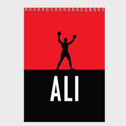 Скетчбук Muhammad Ali 3