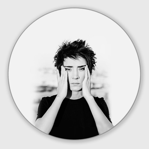 Круглый коврик для мышки Zemfira