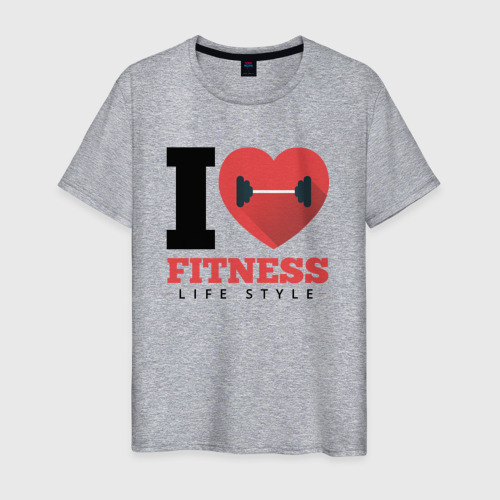 Мужская футболка хлопок I love Fitness, цвет меланж