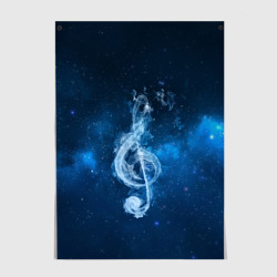 Постер Космическая музыка