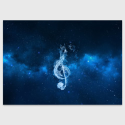 Поздравительная открытка Космическая музыка