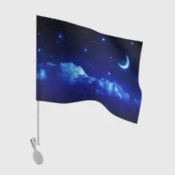 Флаг для автомобиля Звёздное небо
