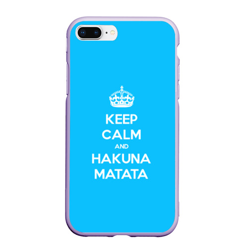 Чехол для iPhone 7Plus/8 Plus матовый Hakuna matata, цвет светло-сиреневый