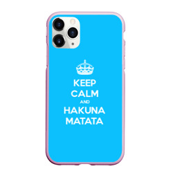 Чехол для iPhone 11 Pro Max матовый Hakuna matata