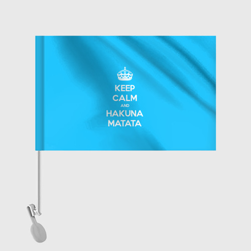 Флаг для автомобиля Hakuna matata - фото 2