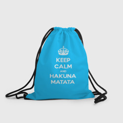Рюкзак-мешок 3D Hakuna matata