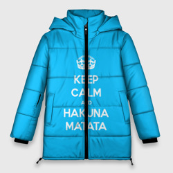 Женская зимняя куртка Oversize Hakuna matata