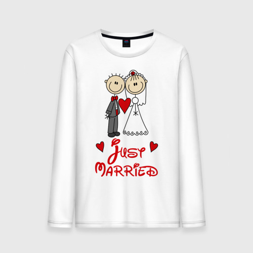 Мужской лонгслив хлопок Just married