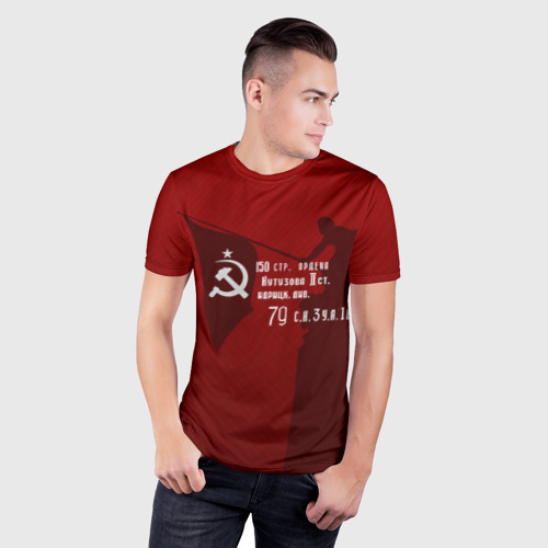 Мужская футболка 3D Slim Знамя победы - фото 3