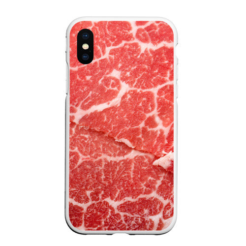 Чехол для iPhone XS Max матовый Кусок мяса, цвет белый