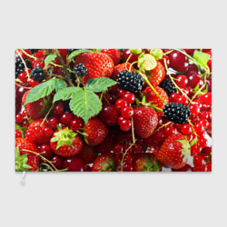 Флаг 3D Любимые ягоды