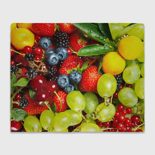 Плед 3D Вкусные ягоды