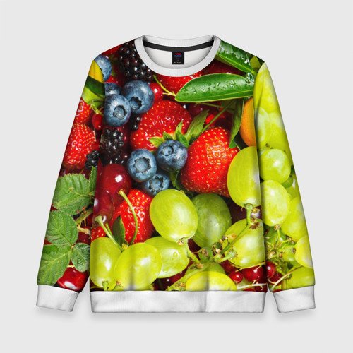 Детский свитшот 3D Вкусные ягоды, цвет 3D печать