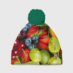 Шапка 3D c помпоном Вкусные ягоды