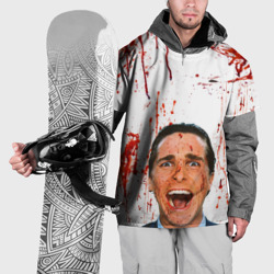 Накидка на куртку 3D Американский психопат кричит