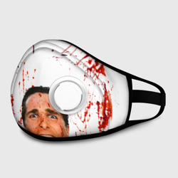 Маска из неопрена Американский психопат кричит