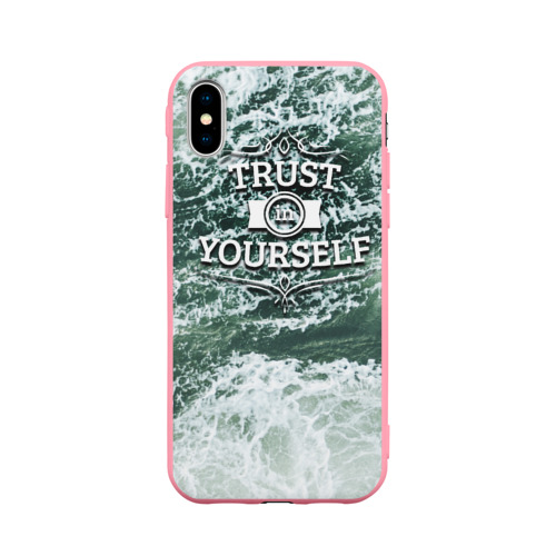 Чехол для Apple iPhone X силиконовый матовый Верь в себя Фото 01 Чехол для Apple iPhone X силиконовый матовый Верь в себя Фото 01