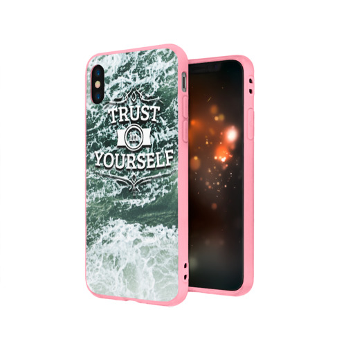 Чехол для Apple iPhone X силиконовый матовый Верь в себя Фото 01 Чехол для Apple iPhone X силиконовый матовый Верь в себя Фото 01
