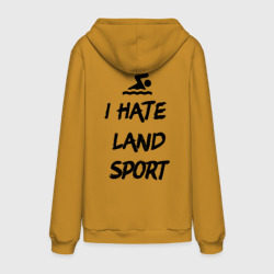 Мужская толстовка хлопок I hate Land sport