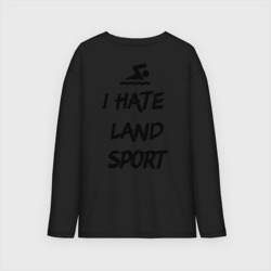 Женский лонгслив oversize хлопок I hate Land sport