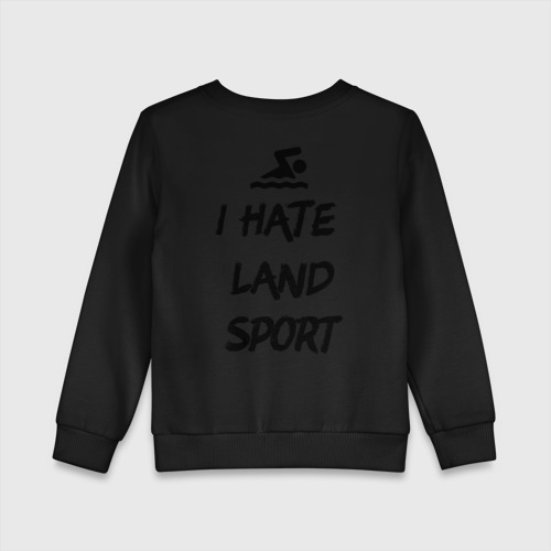 Детский свитшот хлопок I hate Land sport, цвет черный - фото 2